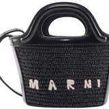 Bolso Capazo Mini de Rafia de Mujer